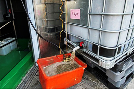 Wastewater Pollution Prevention Equipment圖片展示